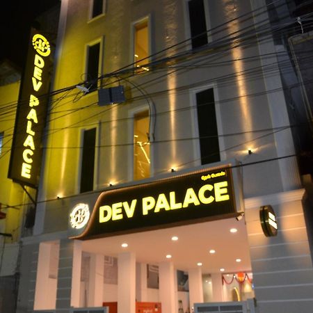 Dev Palace Chennai Dış mekan fotoğraf